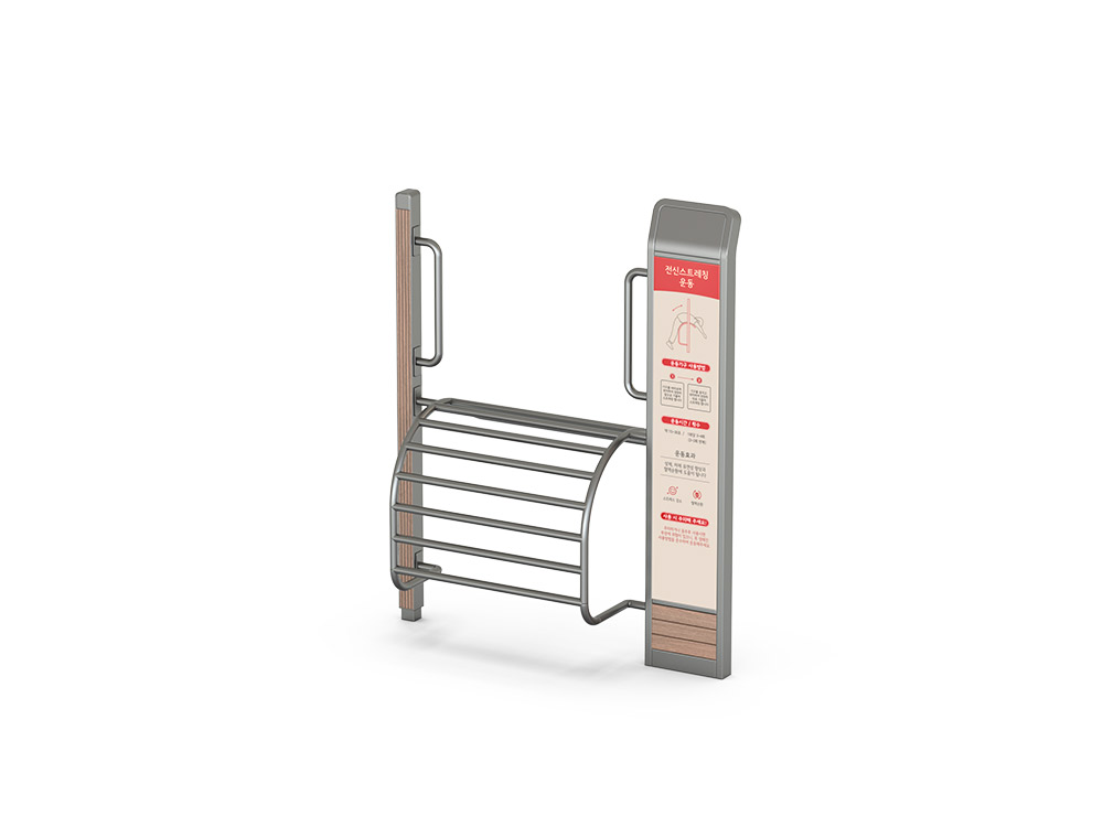 HRSH-013 전신스트레칭운동