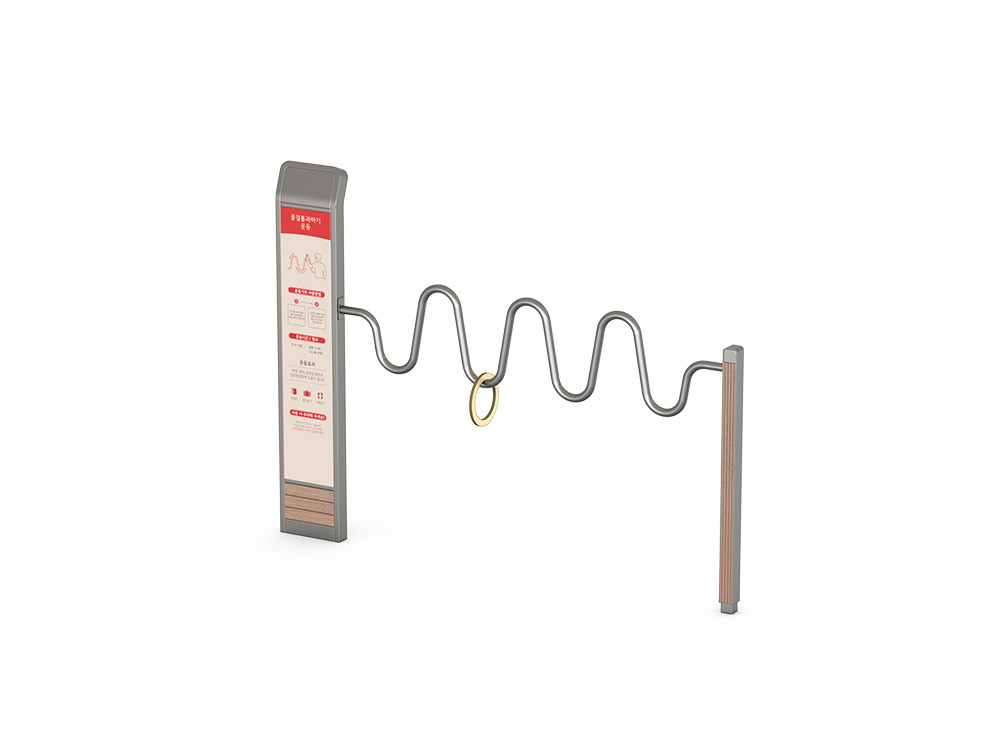 HRSH-014 물결통과하기운동