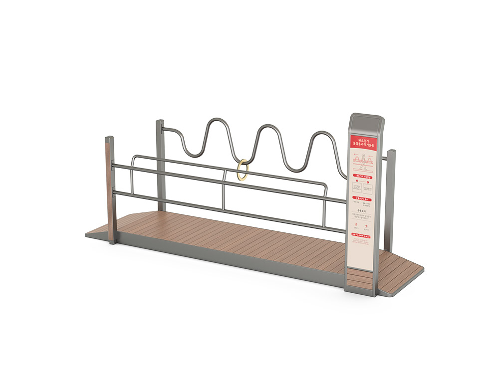 HRSH-017 뒤로걷기+물결통과하기운동