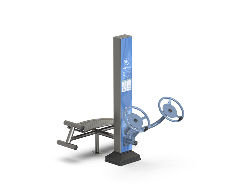 HRH-BF007 (BF작은활차+윗몸일으키기)